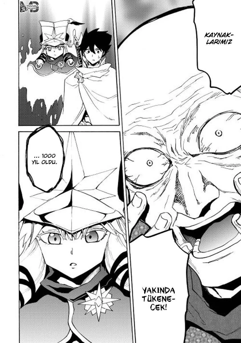 Tsuyokute New Saga - Sayfa 22