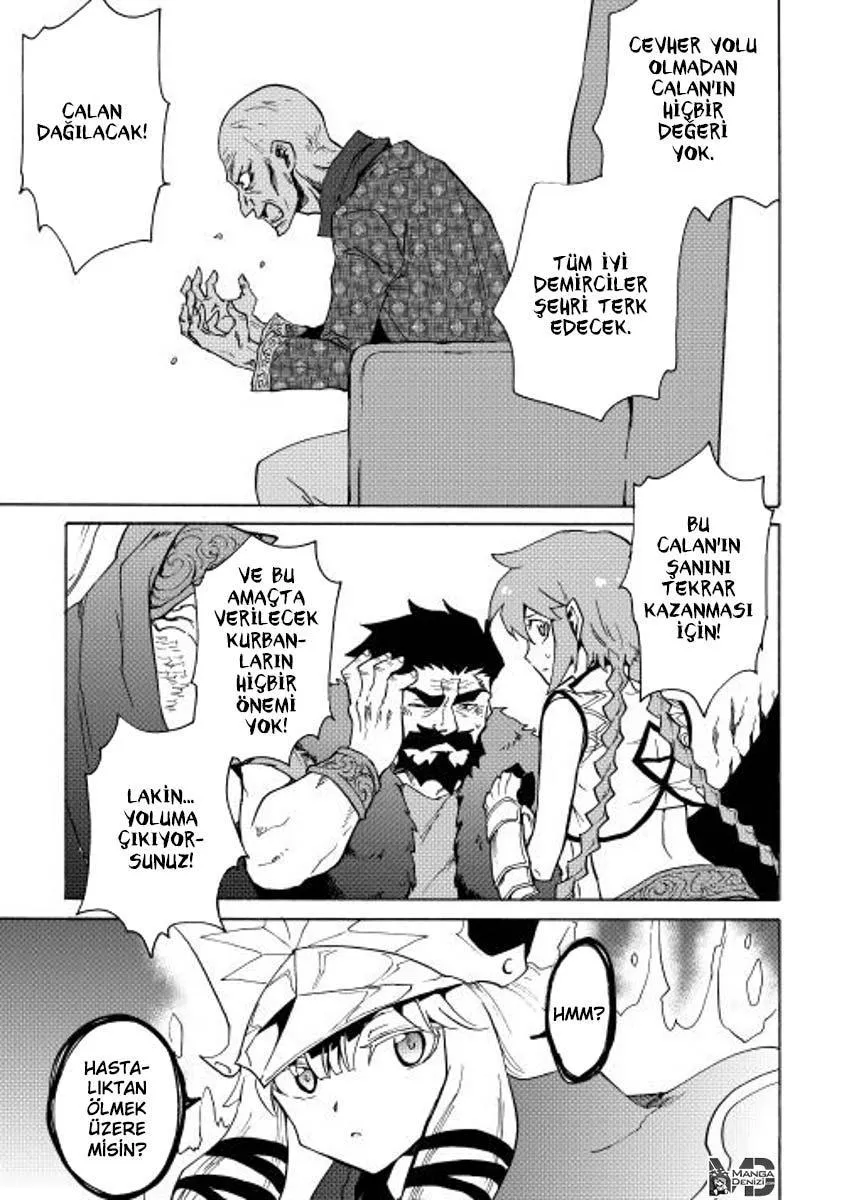 Tsuyokute New Saga - Sayfa 23