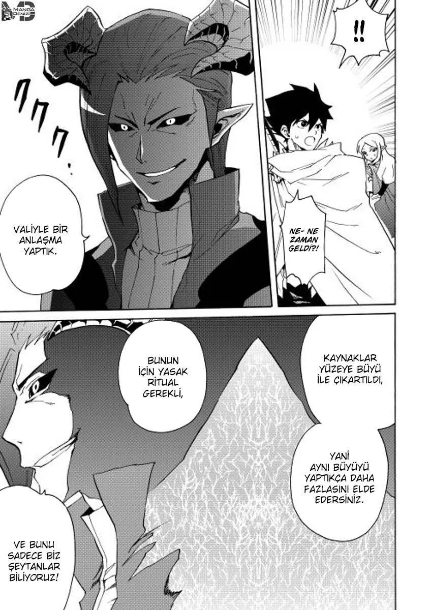 Tsuyokute New Saga - Sayfa 25