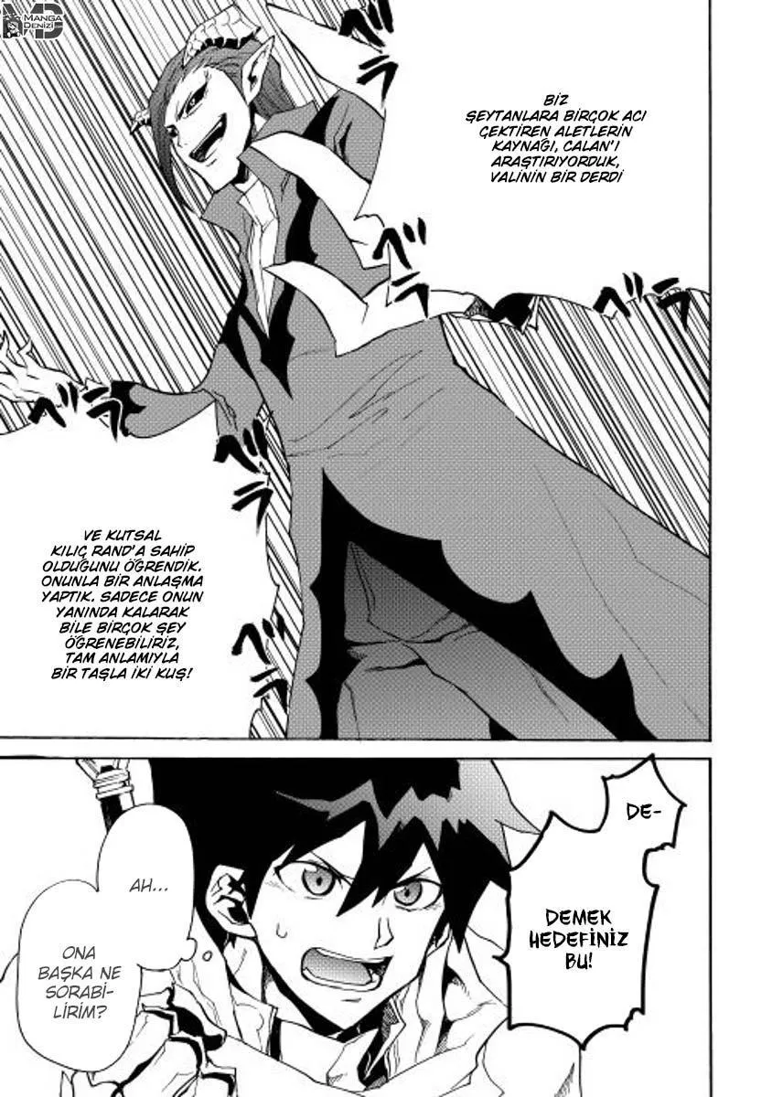 Tsuyokute New Saga - Sayfa 27