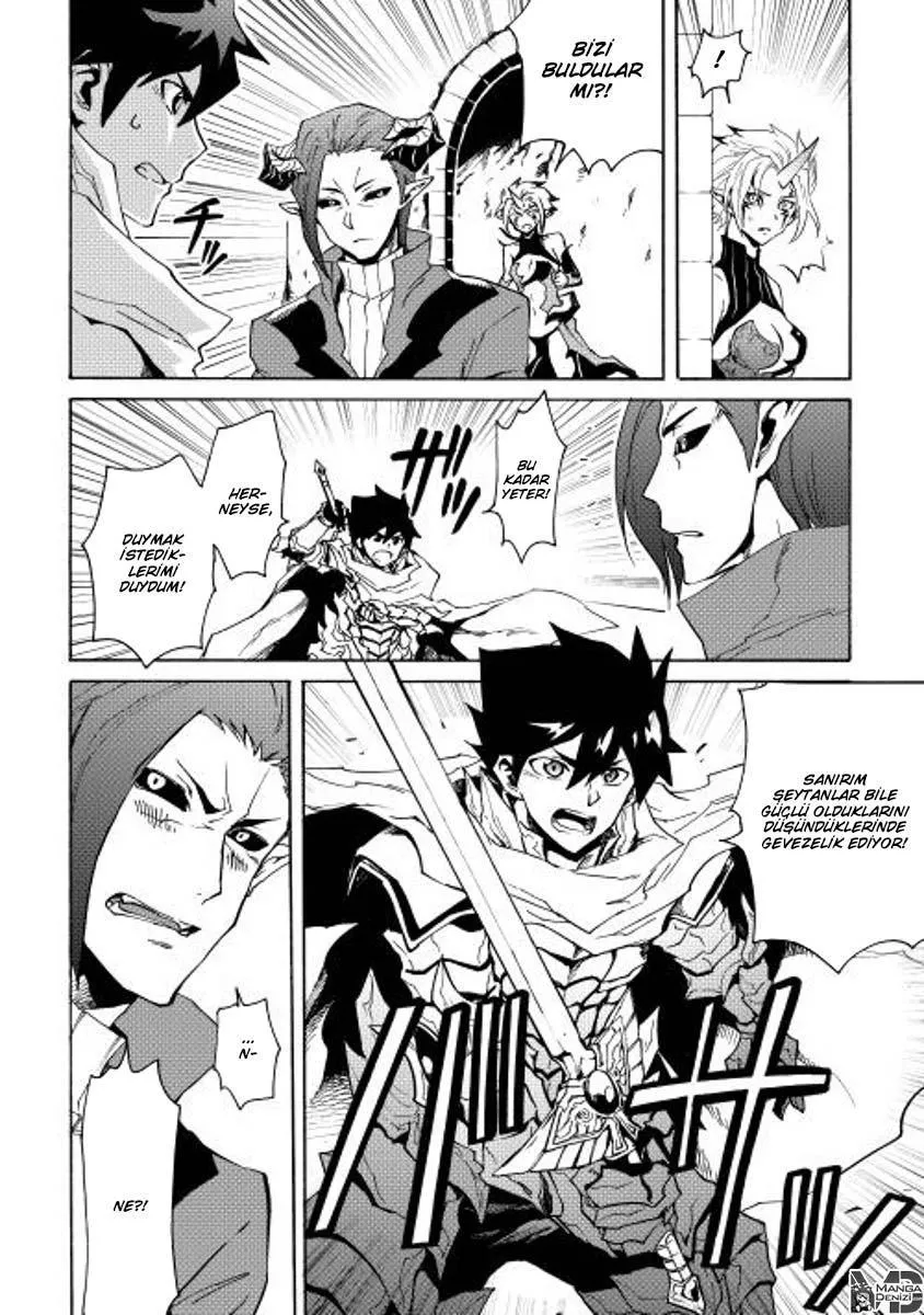 Tsuyokute New Saga - Sayfa 28