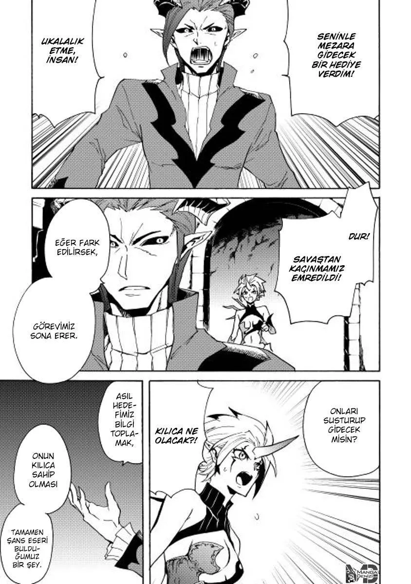 Tsuyokute New Saga - Sayfa 29