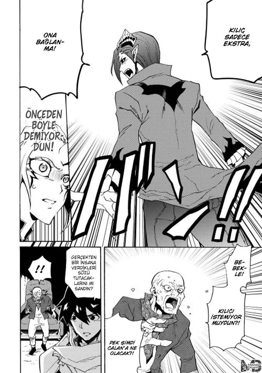 Tsuyokute New Saga - Sayfa 30