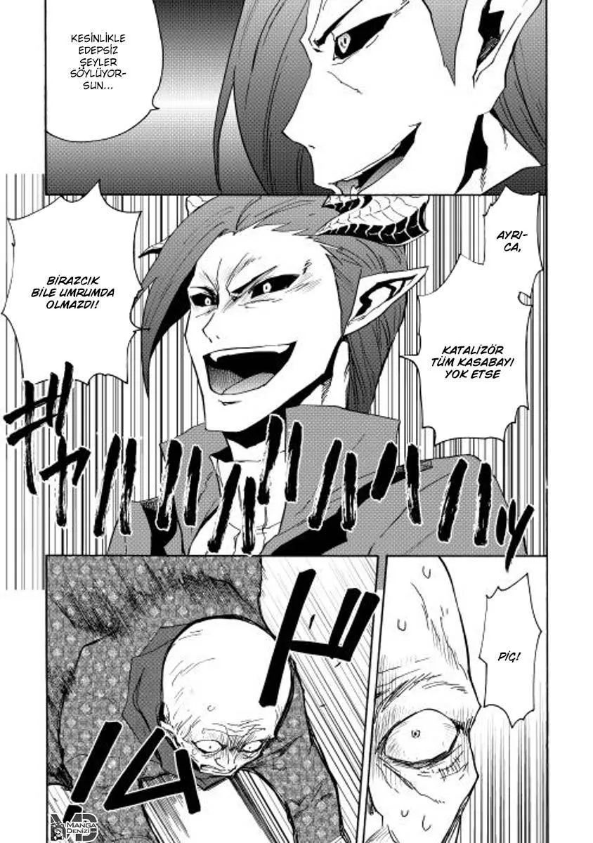 Tsuyokute New Saga - Sayfa 31