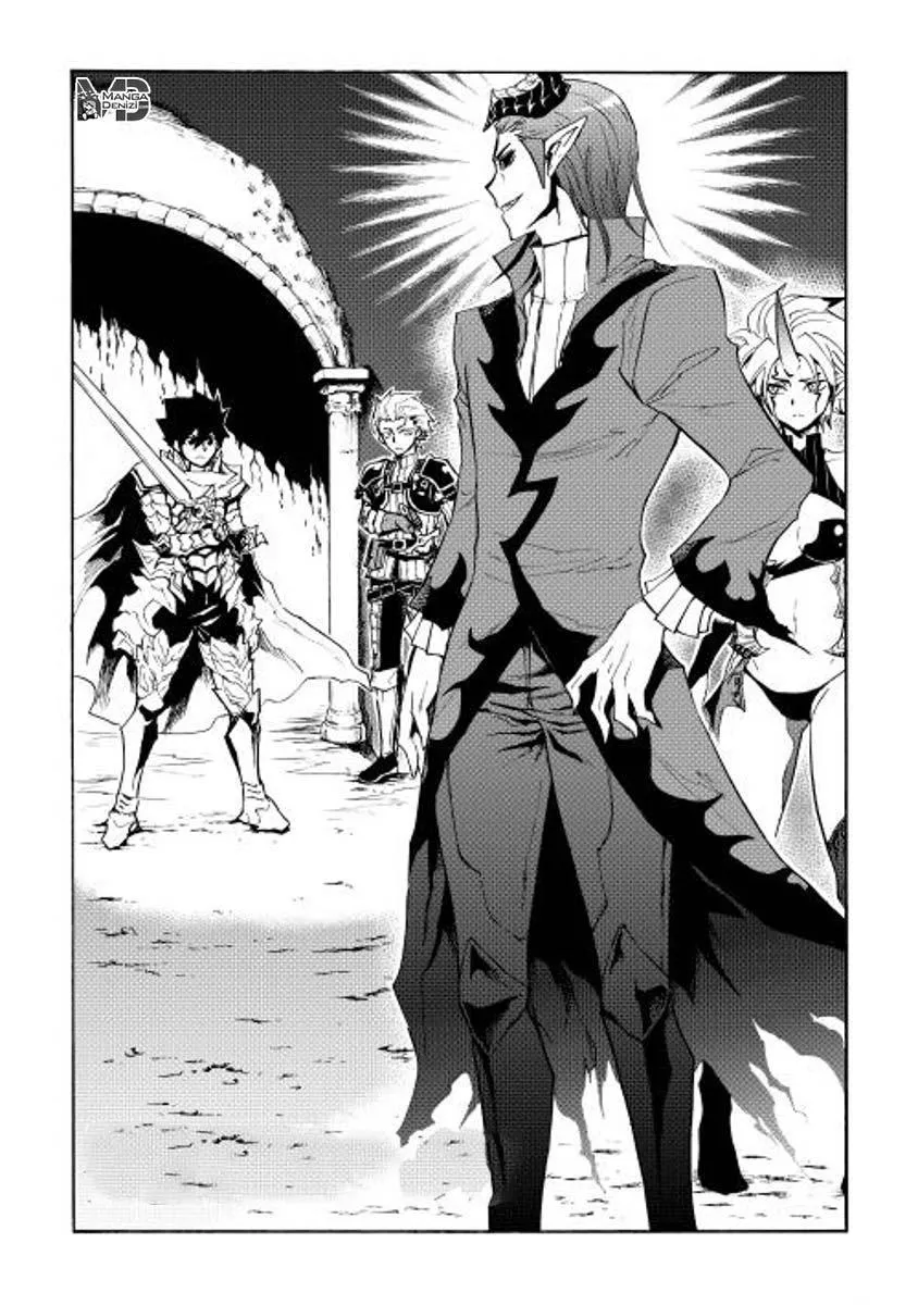 Tsuyokute New Saga - Sayfa 2