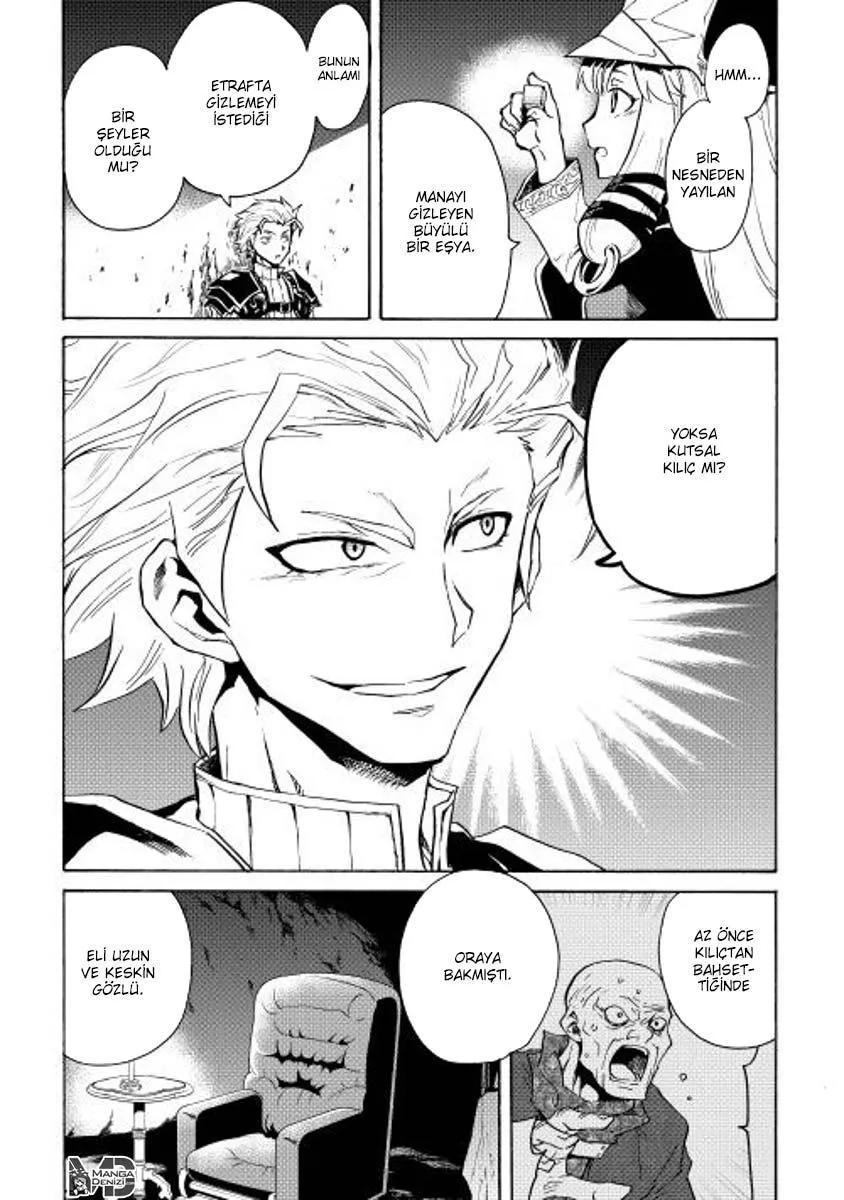 Tsuyokute New Saga - Sayfa 9