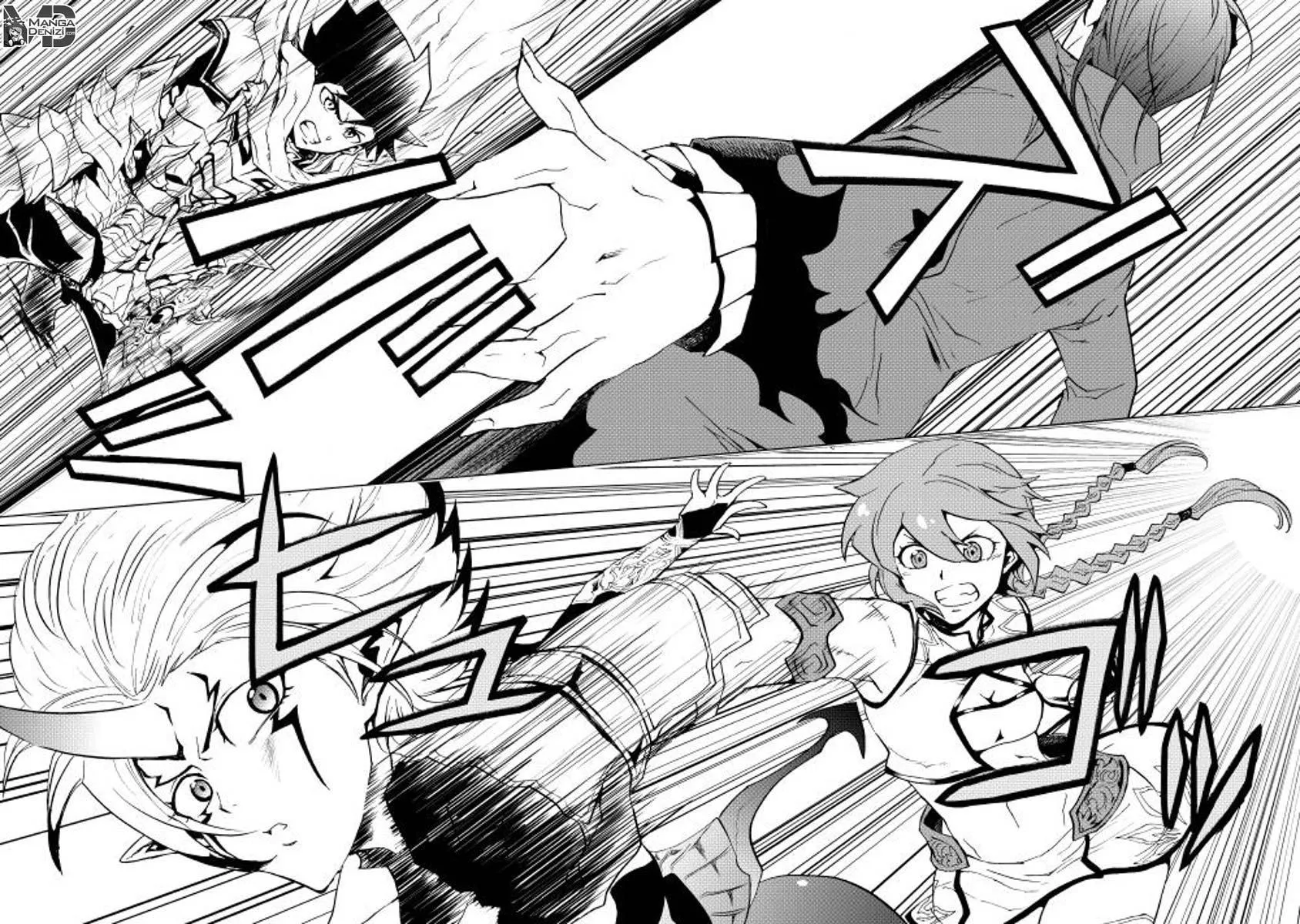 Tsuyokute New Saga - Sayfa 19