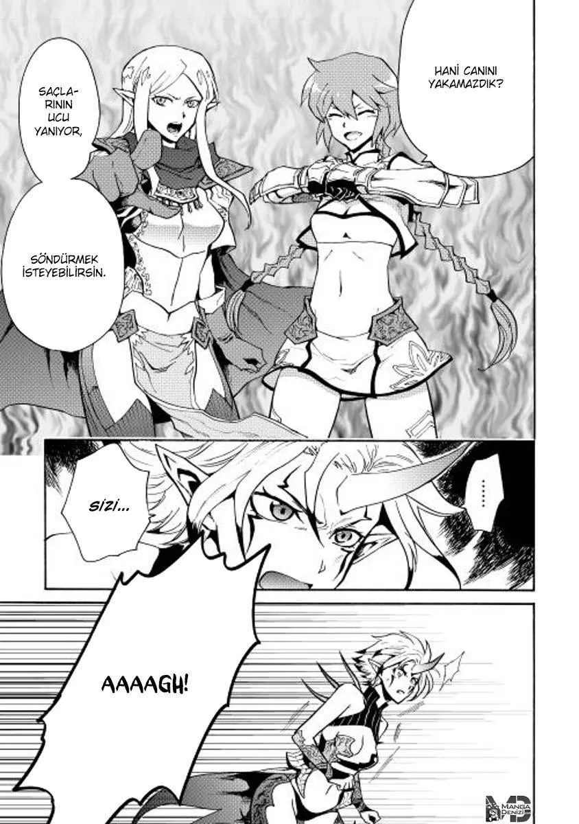 Tsuyokute New Saga - Sayfa 21