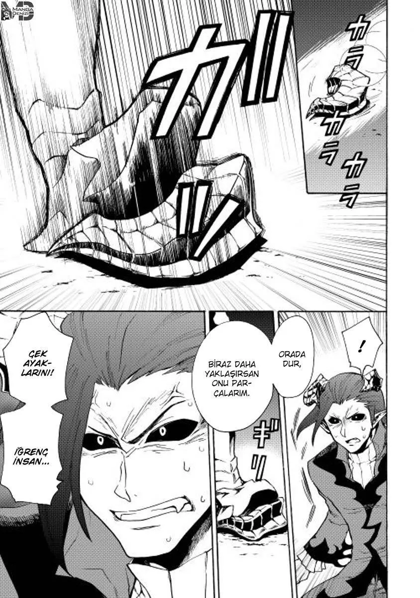 Tsuyokute New Saga - Sayfa 23