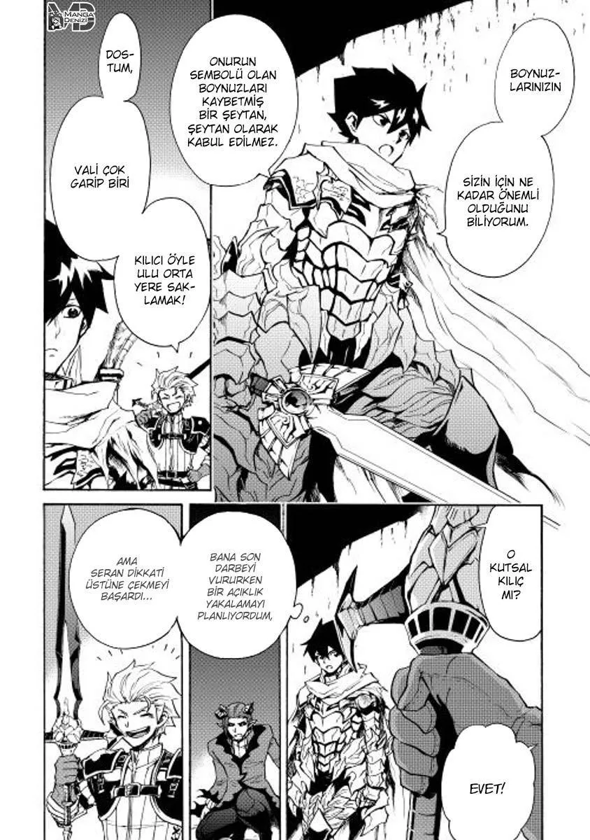 Tsuyokute New Saga - Sayfa 24