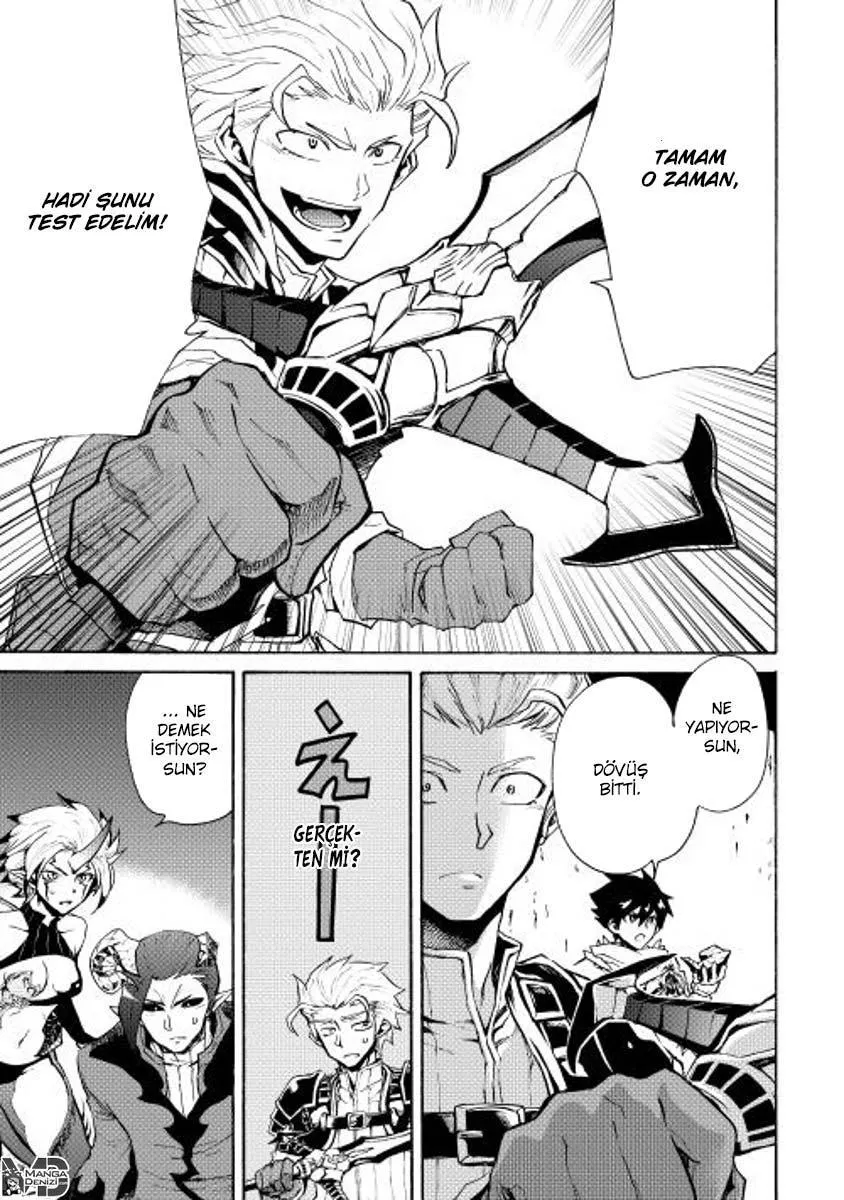 Tsuyokute New Saga - Sayfa 25