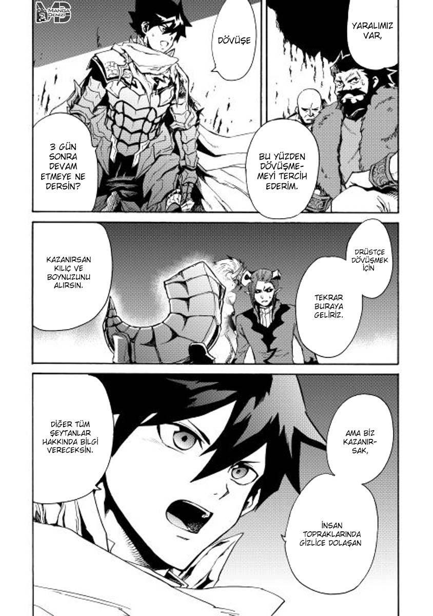 Tsuyokute New Saga mangasının 023 bölümünün 26. sayfasını okuyorsunuz.