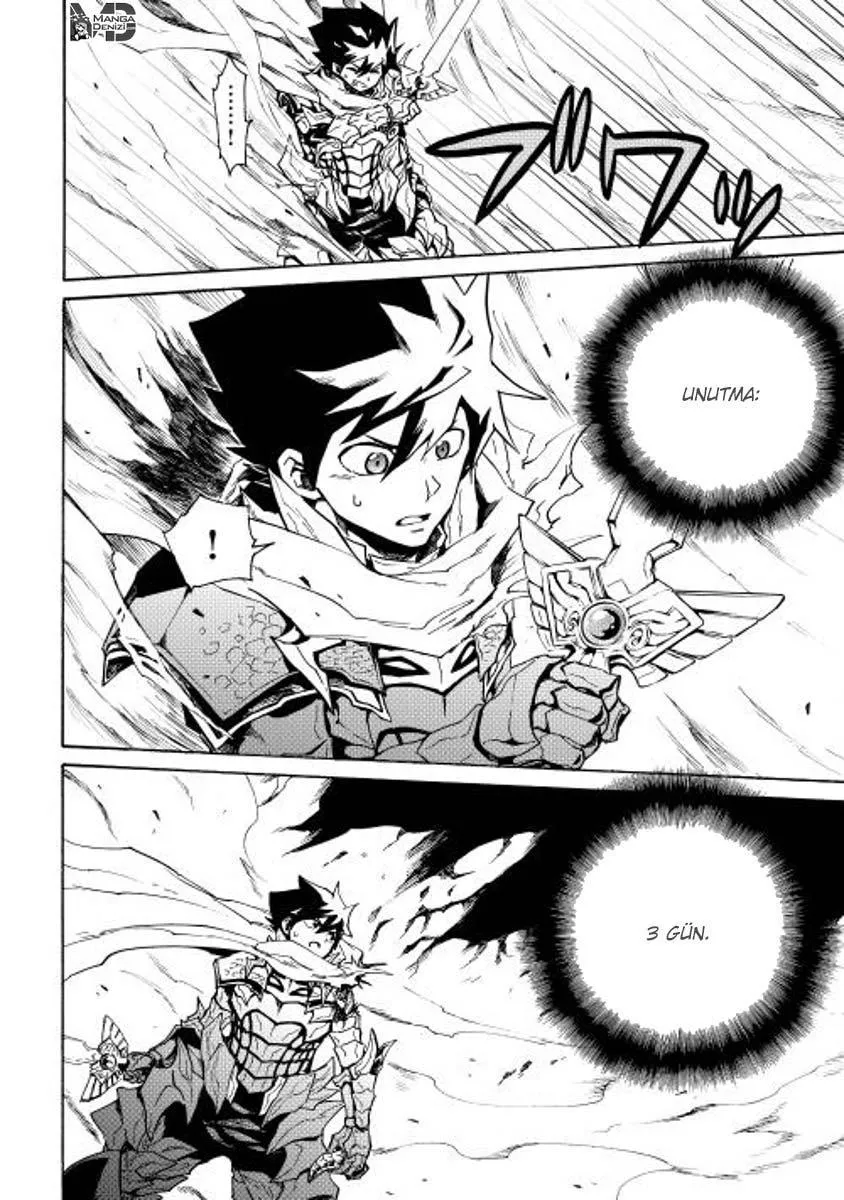 Tsuyokute New Saga - Sayfa 28