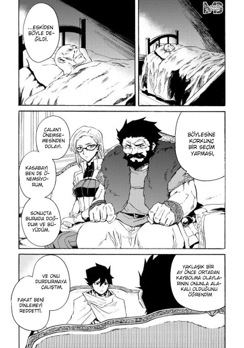 Tsuyokute New Saga - Sayfa 4