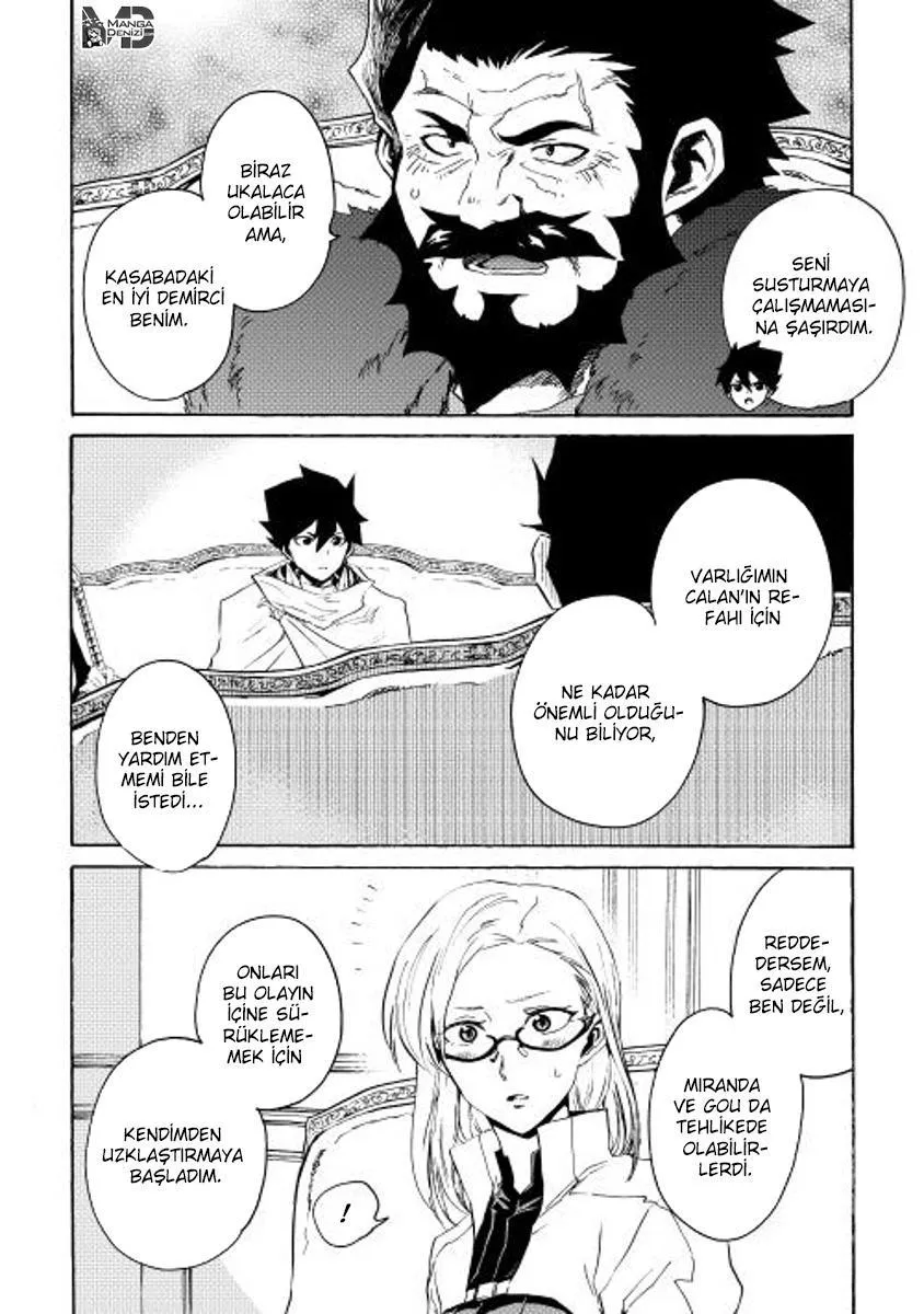 Tsuyokute New Saga - Sayfa 5