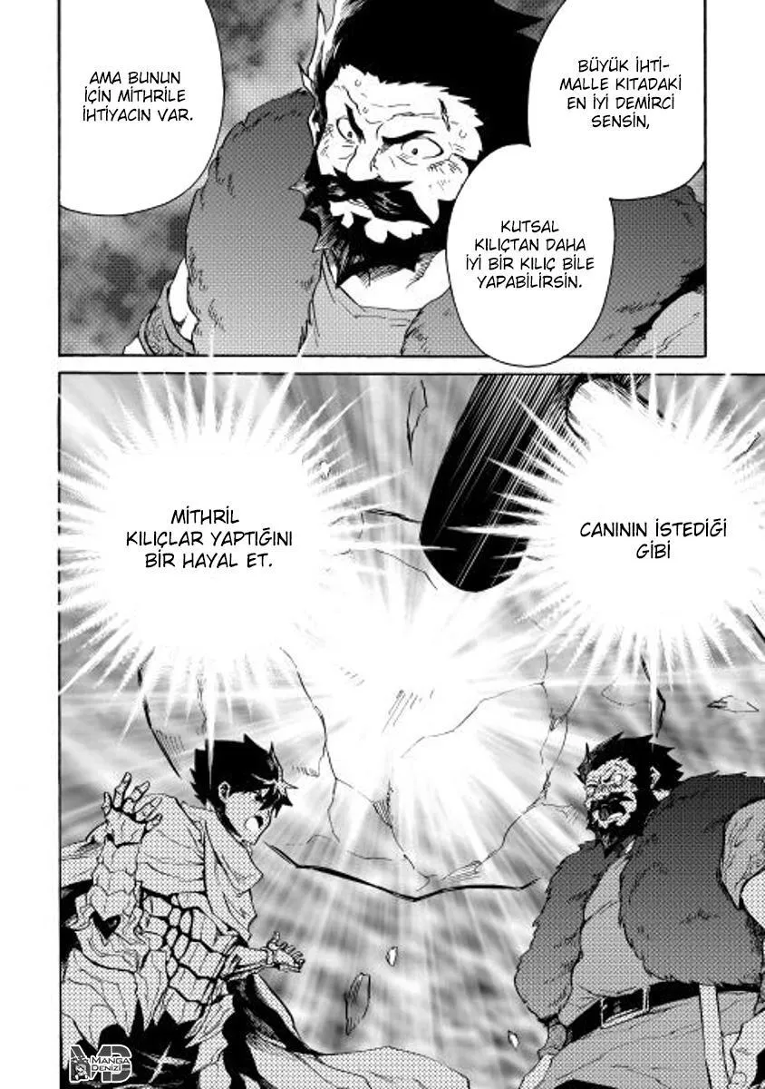 Tsuyokute New Saga - Sayfa 9