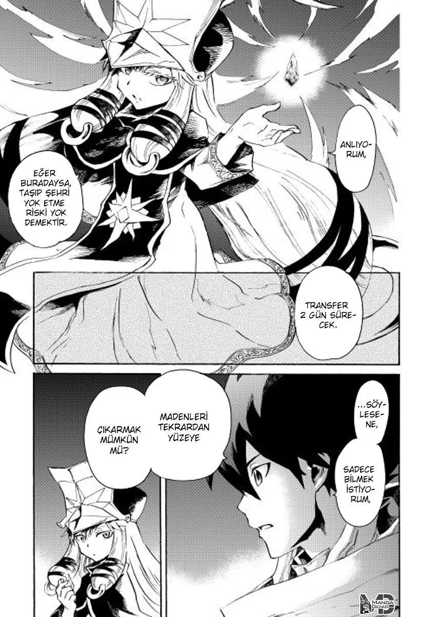 Tsuyokute New Saga - Sayfa 18