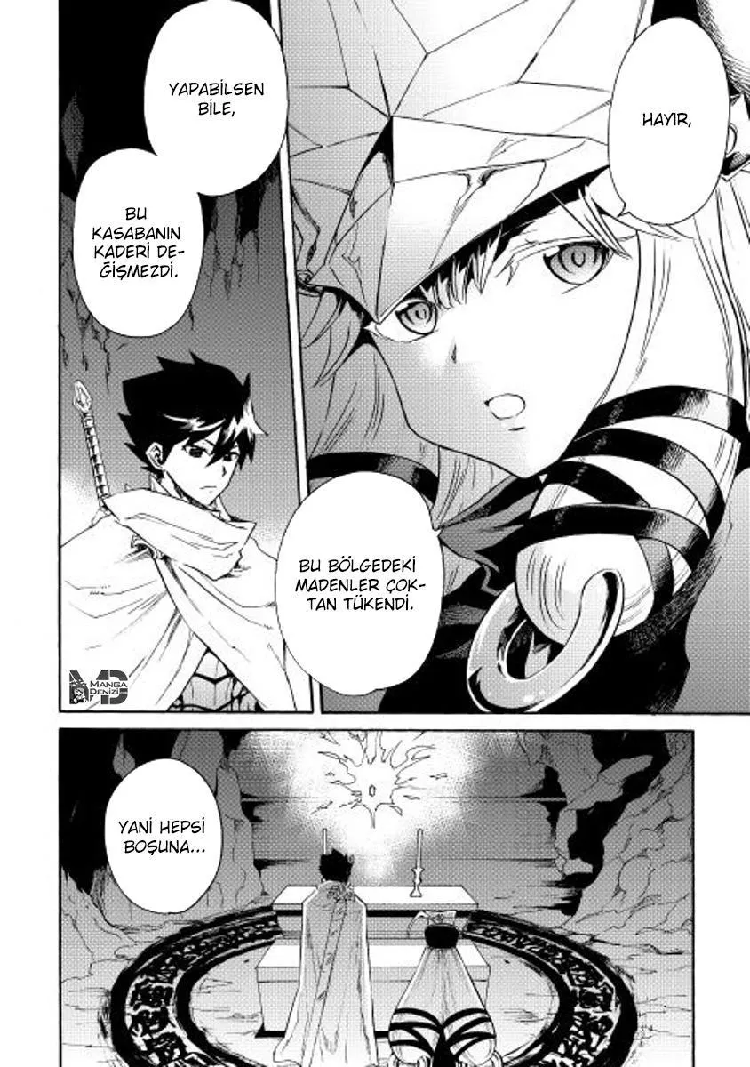 Tsuyokute New Saga - Sayfa 19