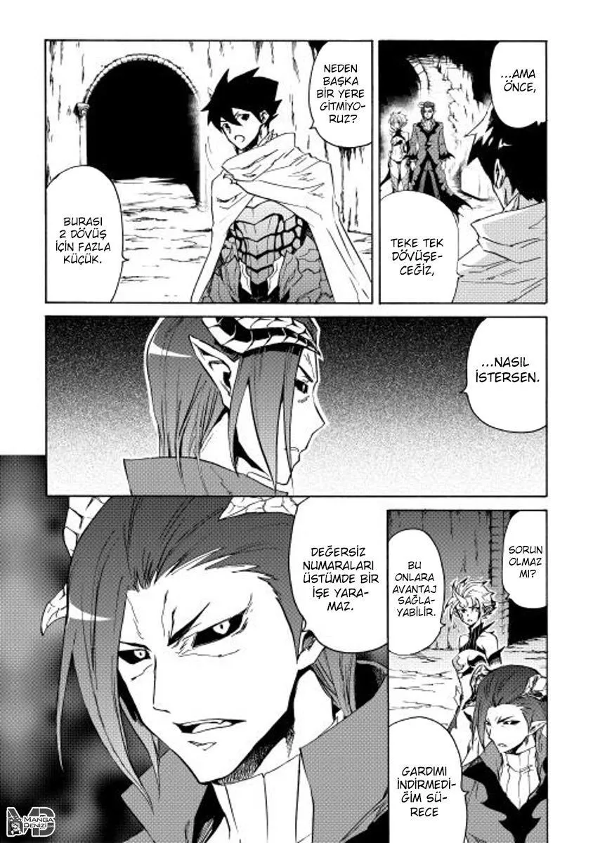 Tsuyokute New Saga - Sayfa 3