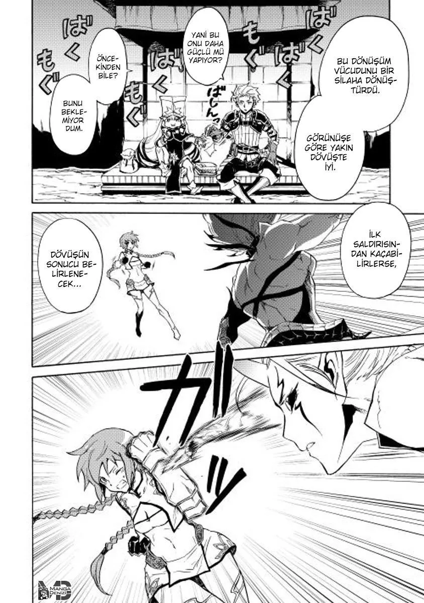 Tsuyokute New Saga - Sayfa 7