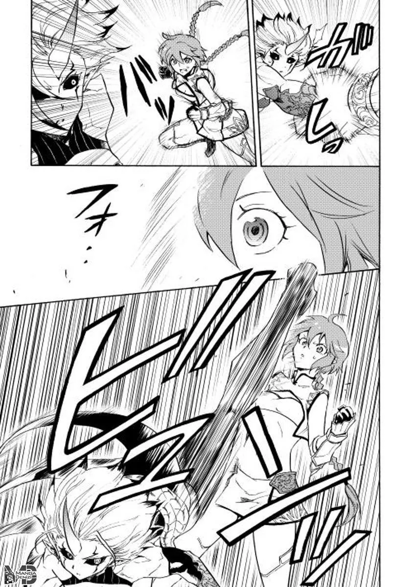 Tsuyokute New Saga - Sayfa 10