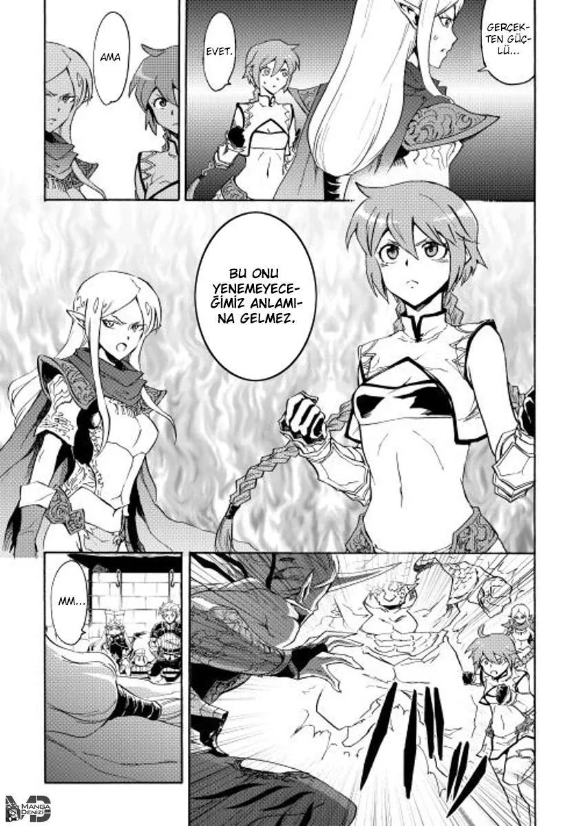 Tsuyokute New Saga - Sayfa 12