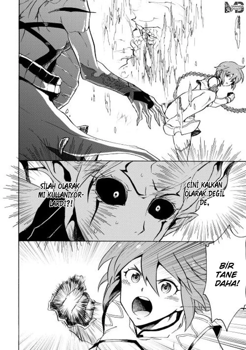 Tsuyokute New Saga - Sayfa 17