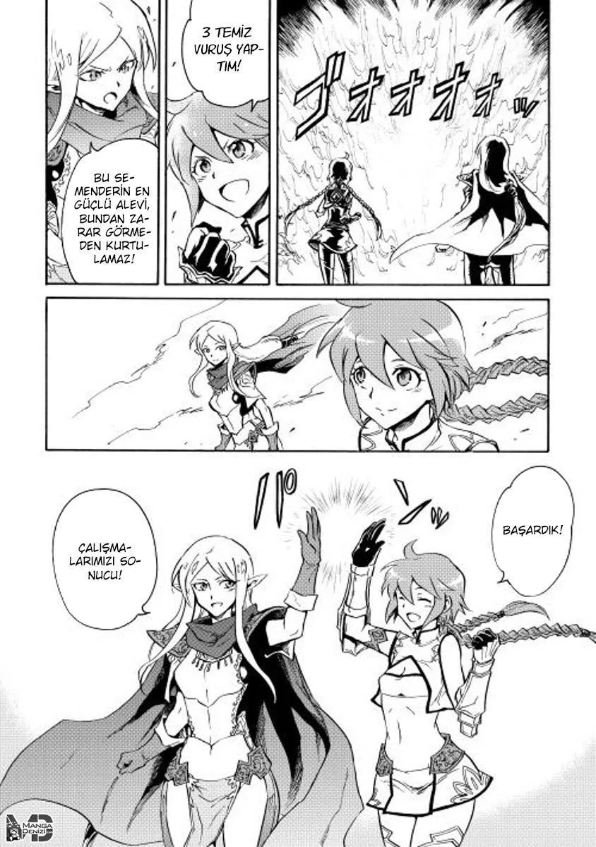 Tsuyokute New Saga - Sayfa 21