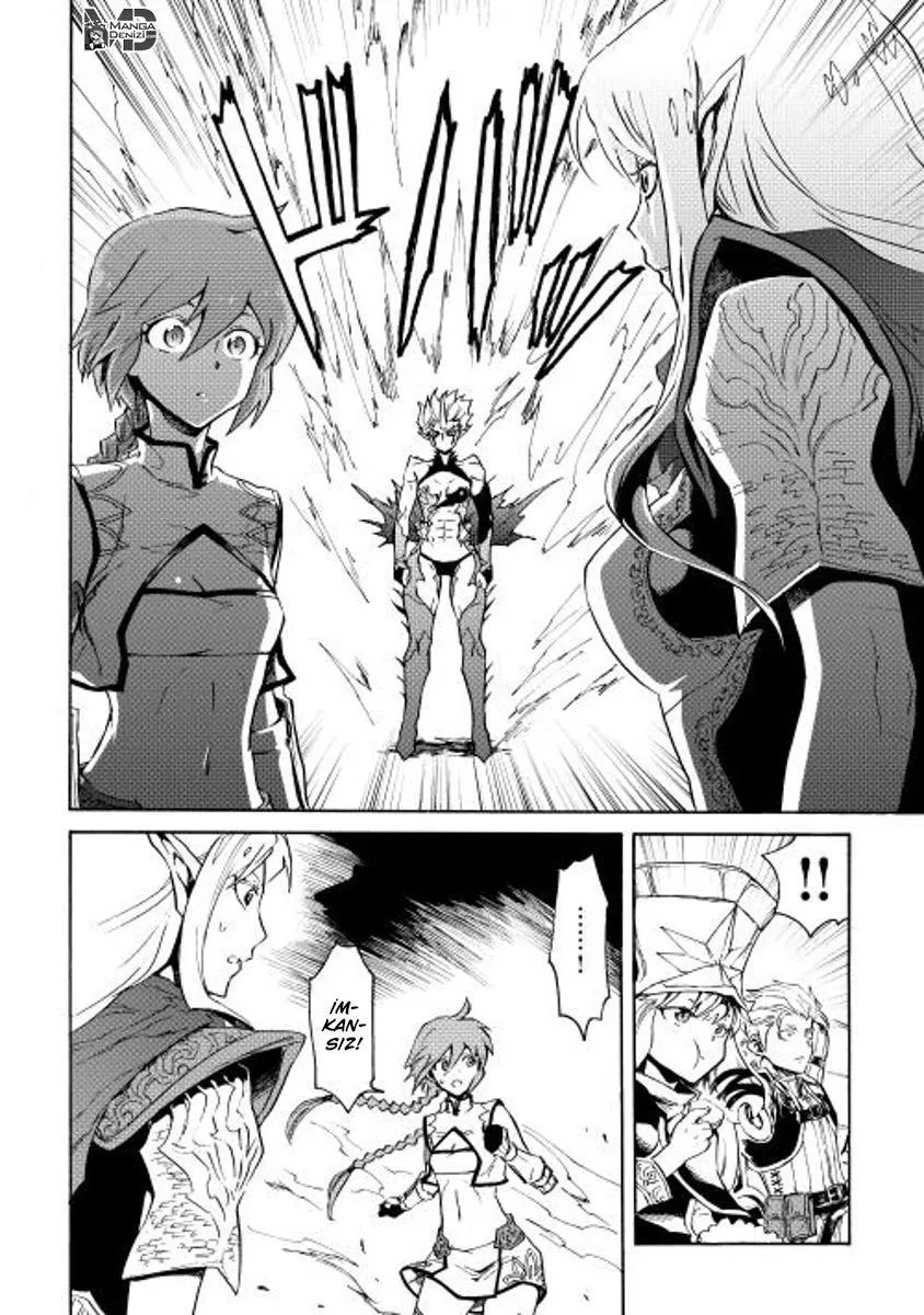 Tsuyokute New Saga - Sayfa 23