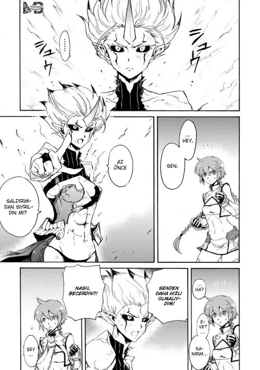 Tsuyokute New Saga - Sayfa 24