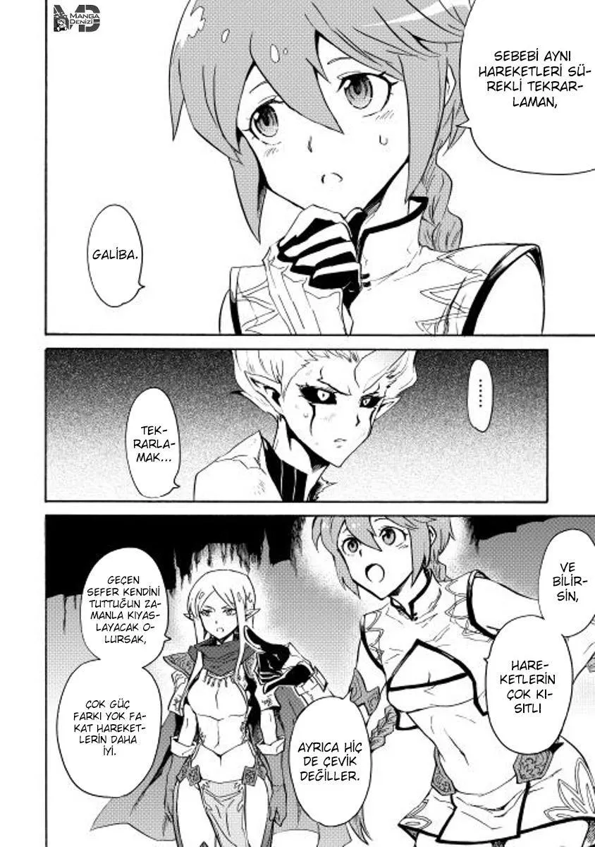 Tsuyokute New Saga - Sayfa 25