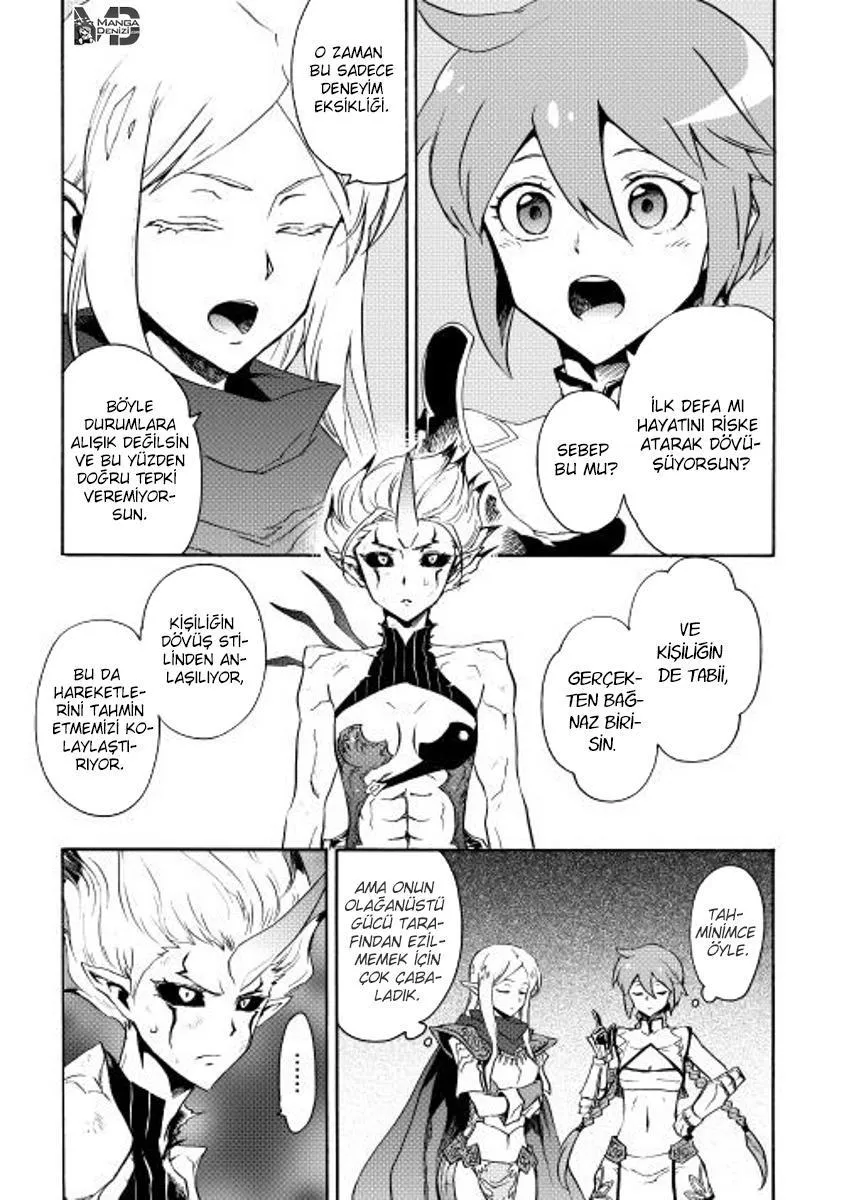 Tsuyokute New Saga - Sayfa 26