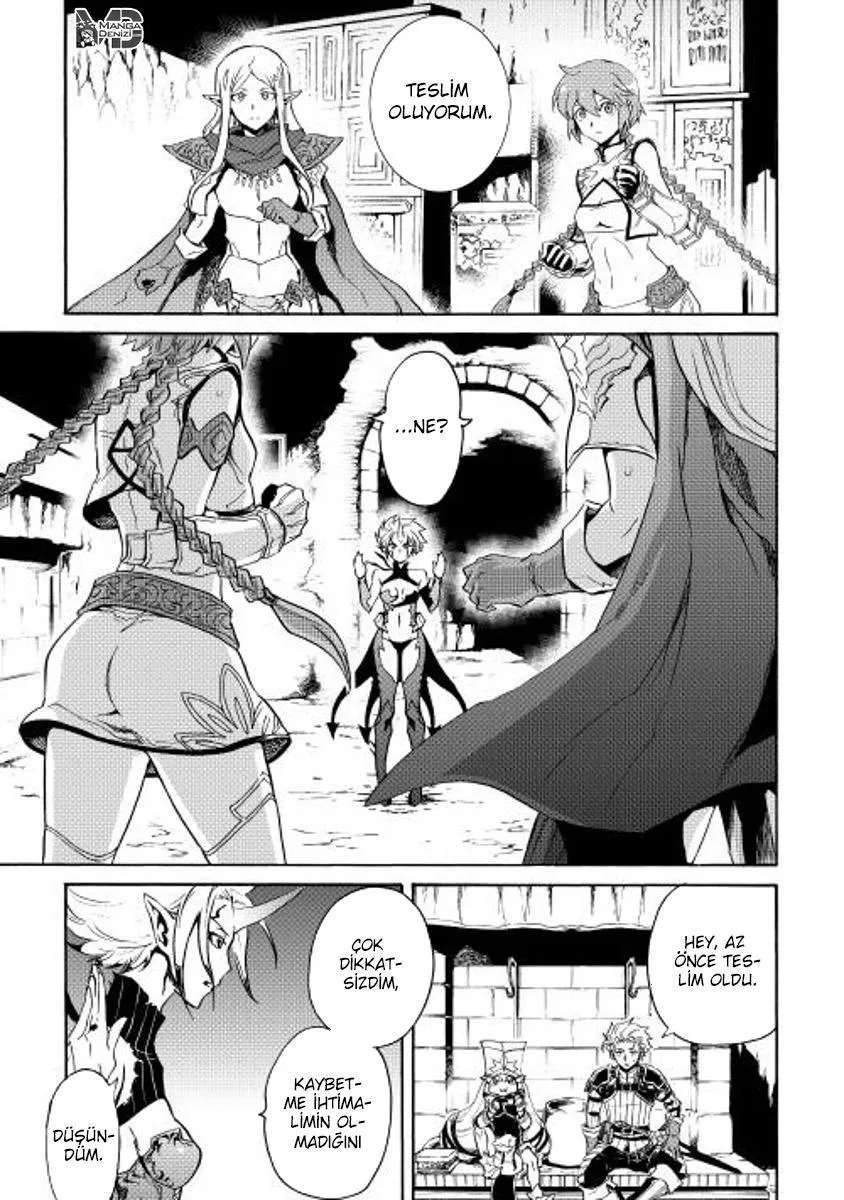 Tsuyokute New Saga - Sayfa 28