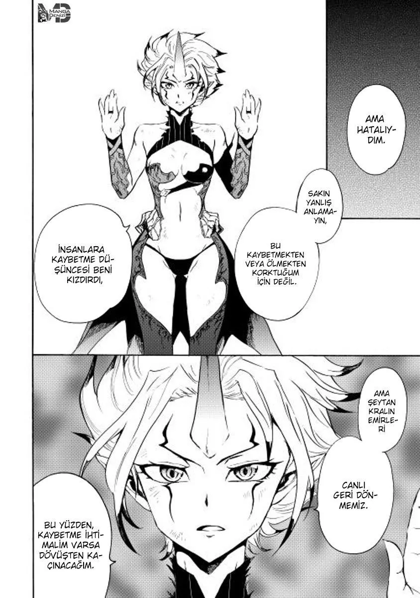 Tsuyokute New Saga - Sayfa 29