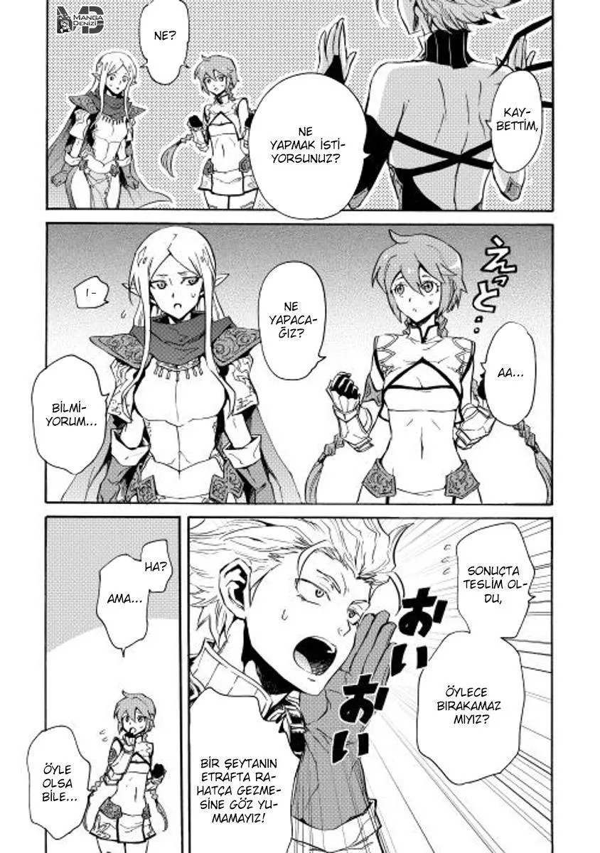 Tsuyokute New Saga - Sayfa 30