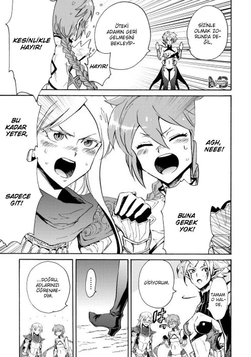 Tsuyokute New Saga - Sayfa 32