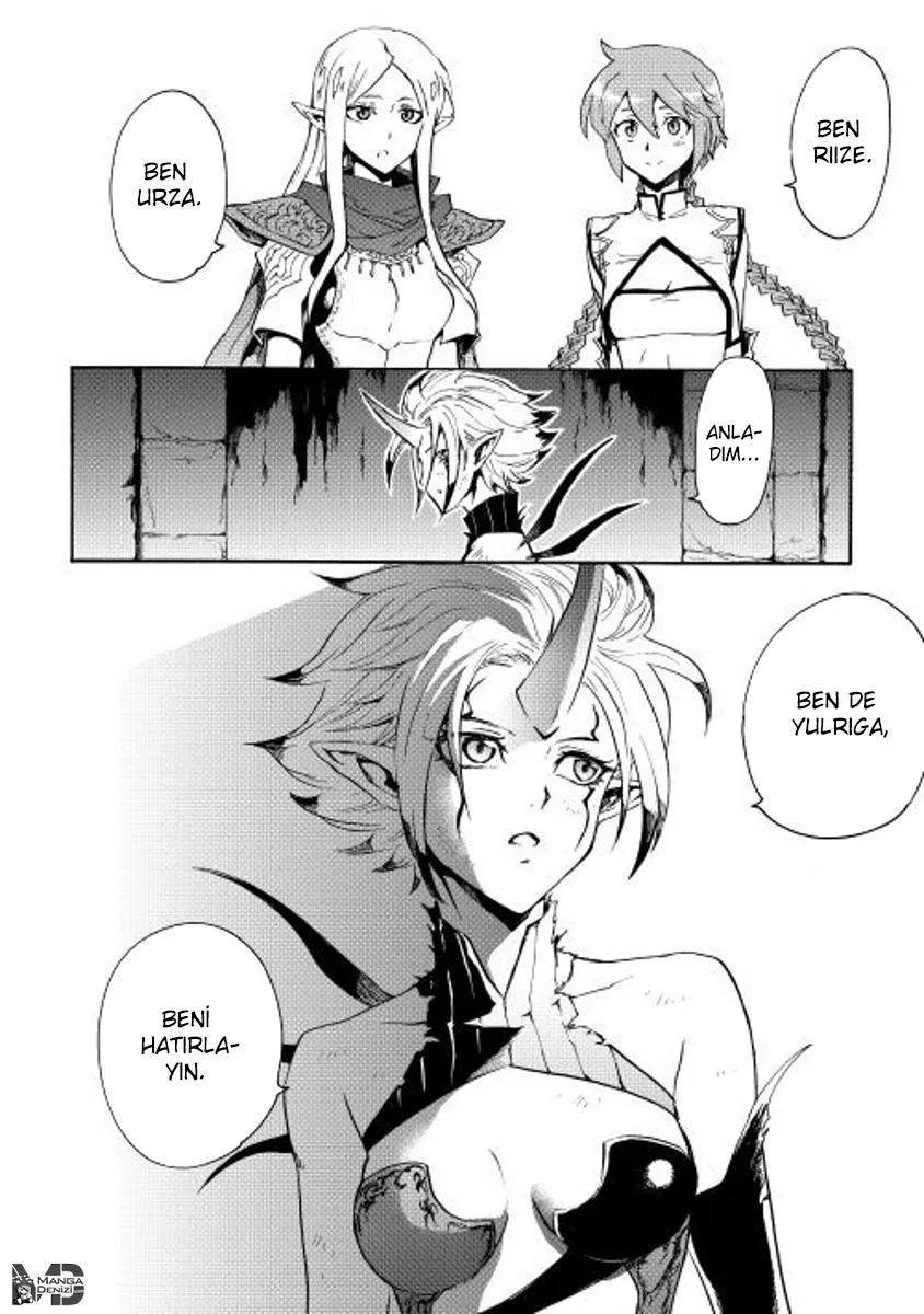 Tsuyokute New Saga - Sayfa 33