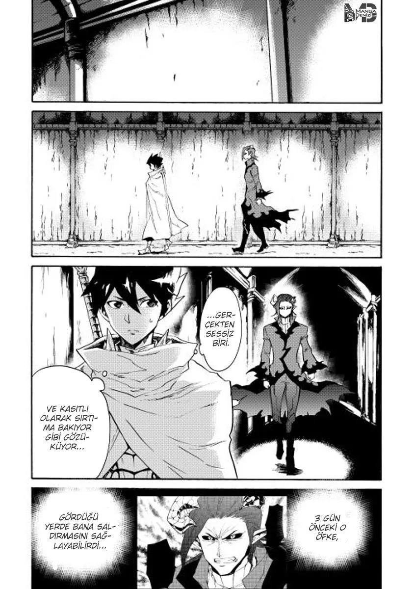 Tsuyokute New Saga - Sayfa 36