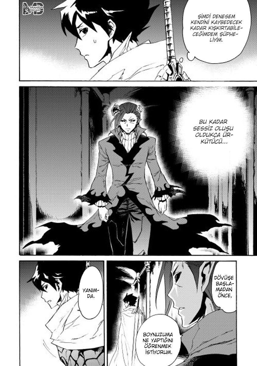 Tsuyokute New Saga mangasının 025 bölümünün 37. sayfasını okuyorsunuz.