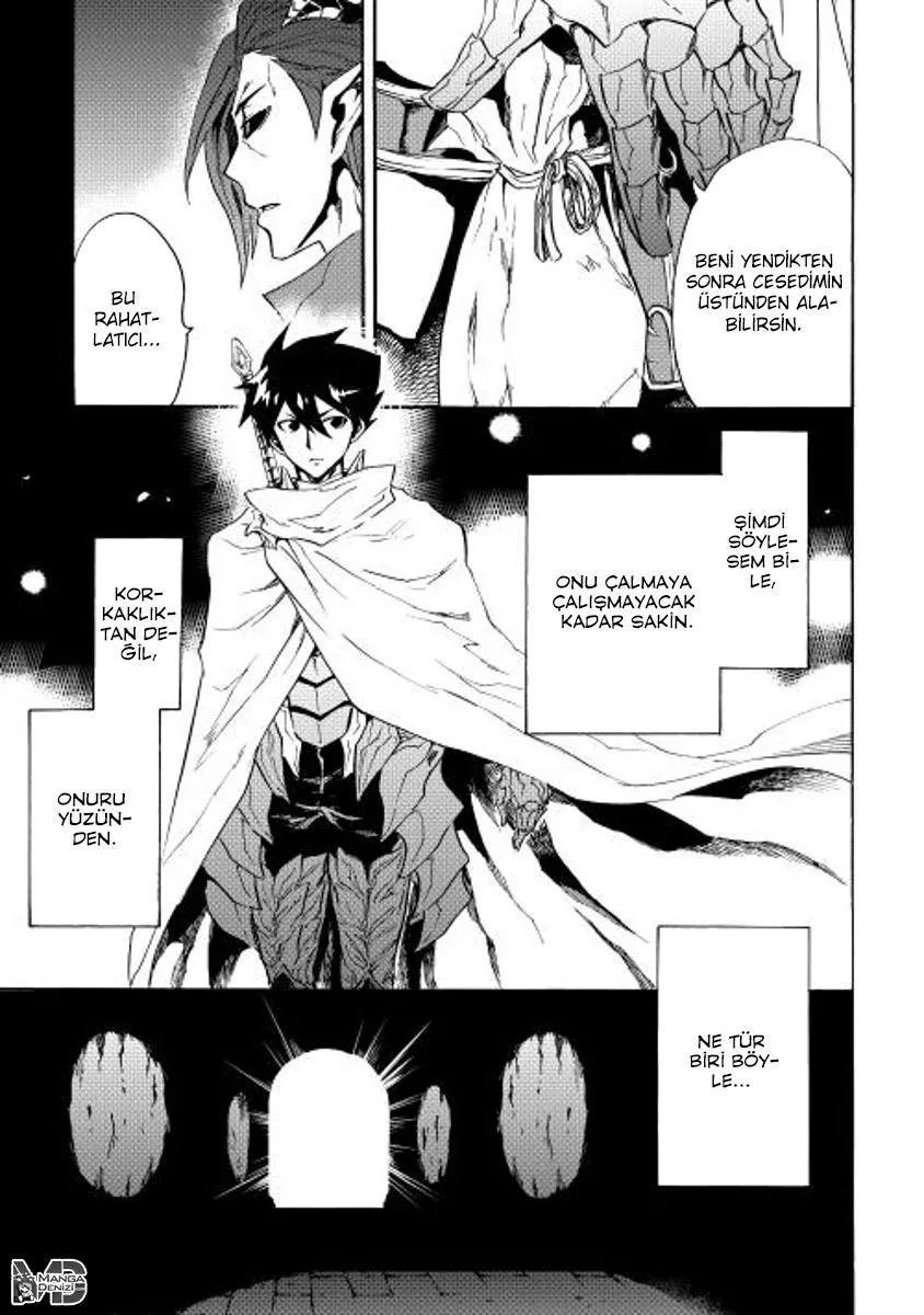 Tsuyokute New Saga - Sayfa 38