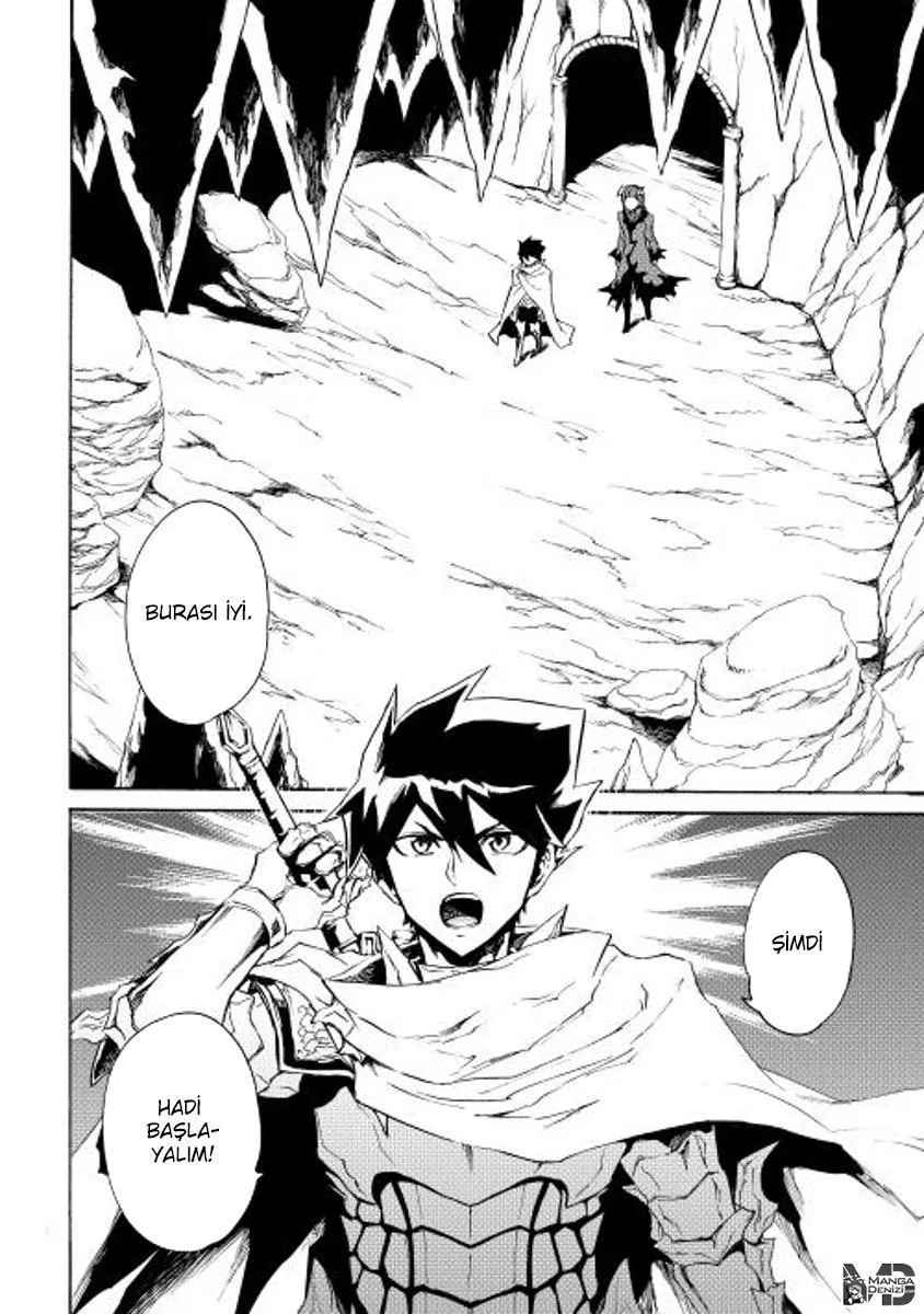 Tsuyokute New Saga - Bölüm 025 - Sayfa 39