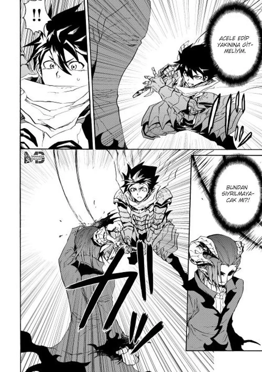 Tsuyokute New Saga - Sayfa 3