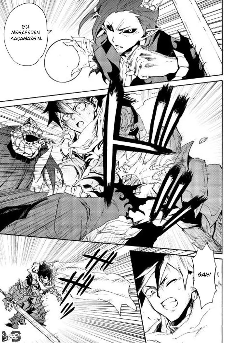 Tsuyokute New Saga - Sayfa 4