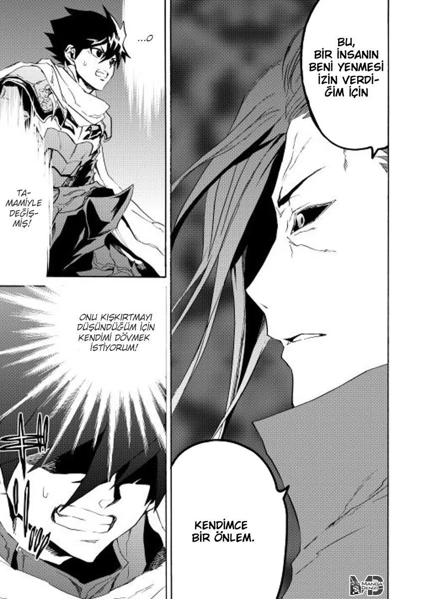 Tsuyokute New Saga - Sayfa 6