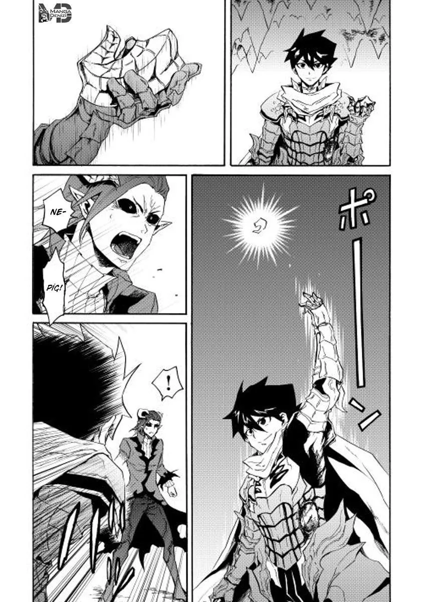 Tsuyokute New Saga - Sayfa 12