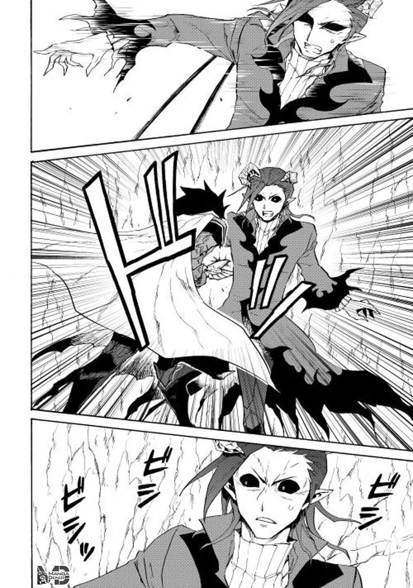 Tsuyokute New Saga - Sayfa 13