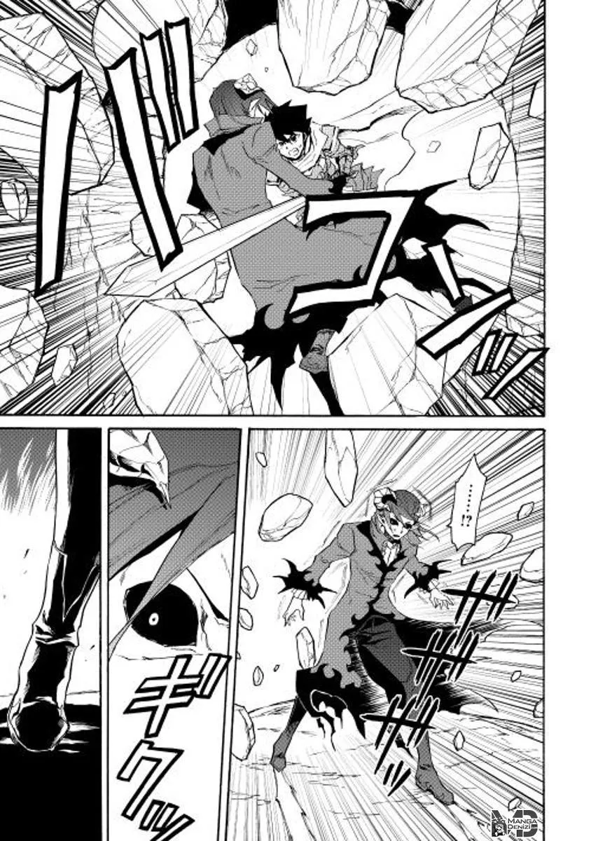 Tsuyokute New Saga - Sayfa 14