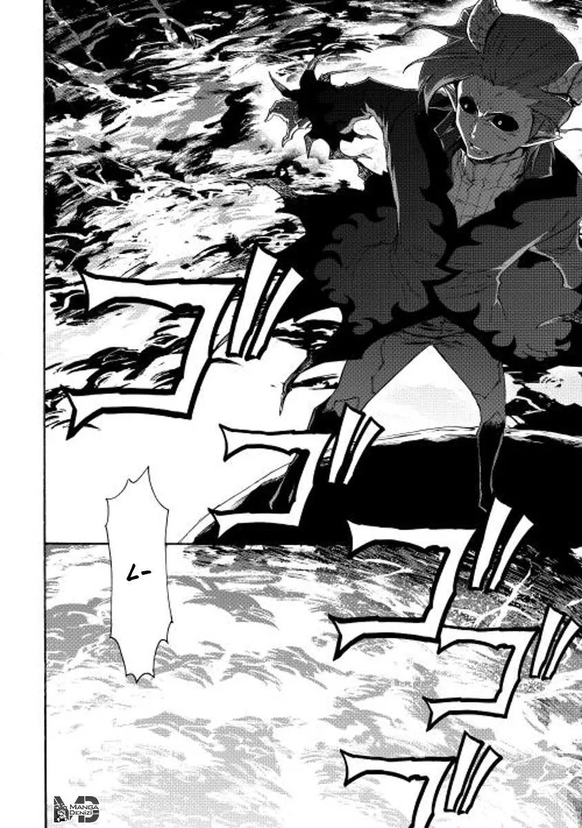 Tsuyokute New Saga - Sayfa 15