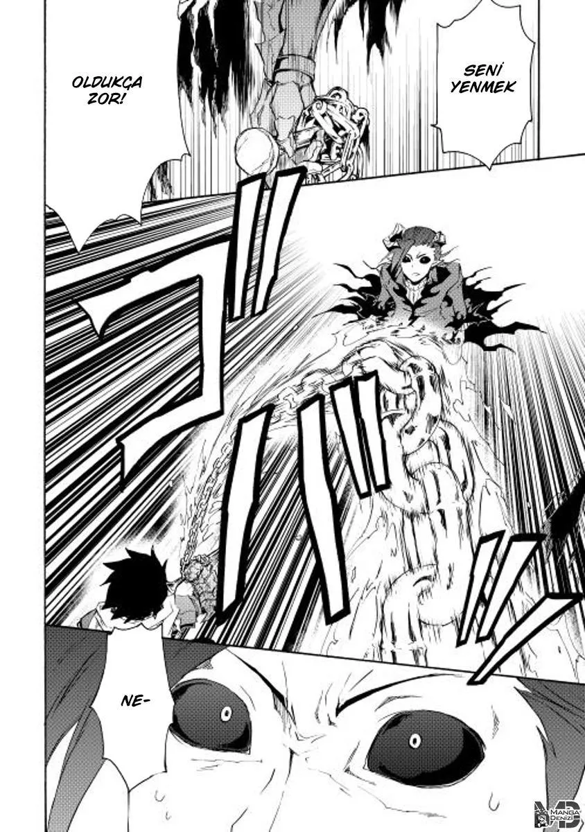 Tsuyokute New Saga - Sayfa 21