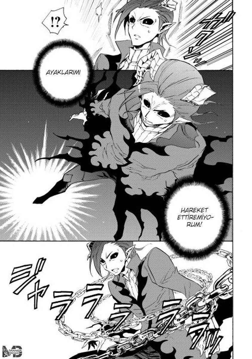 Tsuyokute New Saga - Sayfa 22